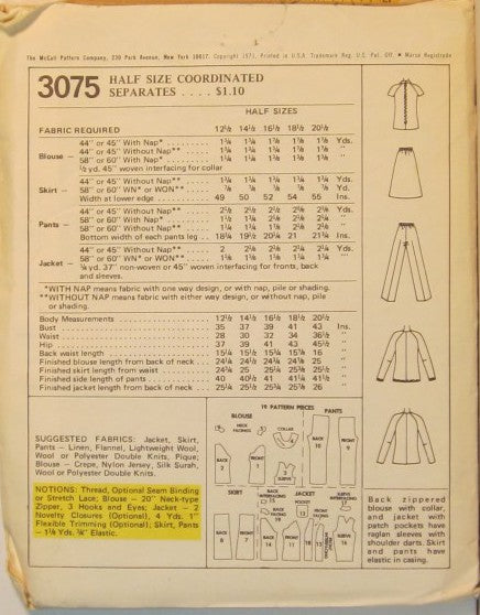 COODINATED SEPARATES