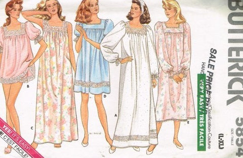 MISSES NIGHTGOWN AND SHORTS