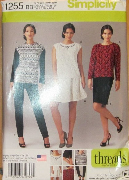 MISSES WOMENS KNIT TOP PANTS AND SLIM AND FLARED SKIRTS