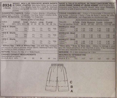 MISSES MENS OR TEEN BOYS BOXER SHORTS