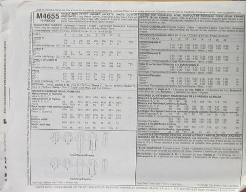 MISSES'/MISS PETITE UNLINED JACKETS, DRESS, DUSTER AND PANTS