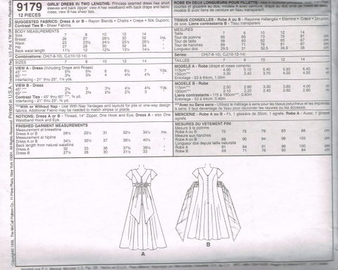 GIRLS' DRESS IN TWO LENGTHS