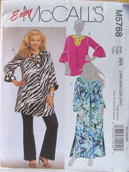 WOMENS/WOMENS PETITE TUNICS AND CAFTAN