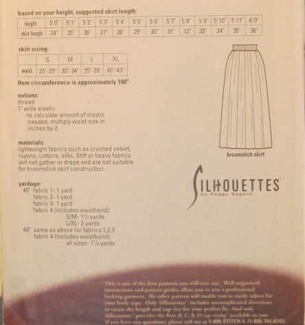 MISSES VERTICAL BROOMSTICK SKIRT