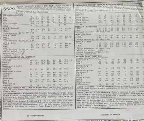 MISSES' JUMPSUIT, DRESS AND BELT