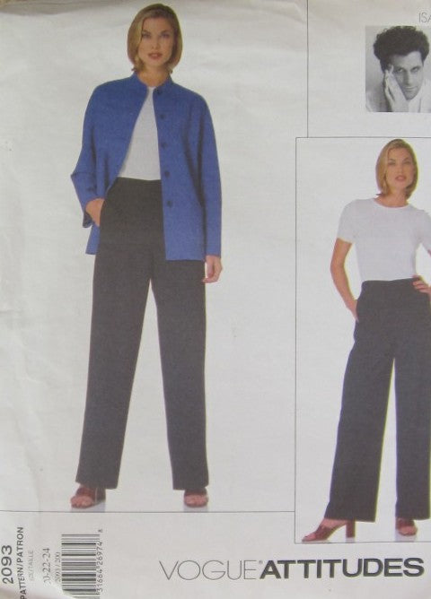 MISSES MISSES PETITE JACKET AND PANTS