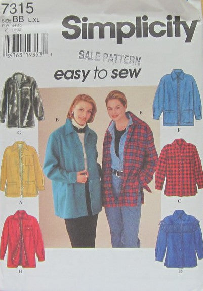 MISSES' S SHIRT JACKET