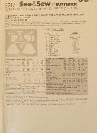 MISSES DRESS