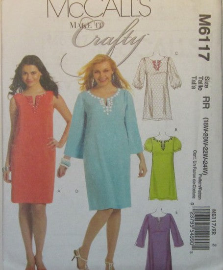 WOMENS/WOMENS PETITE DRESSES