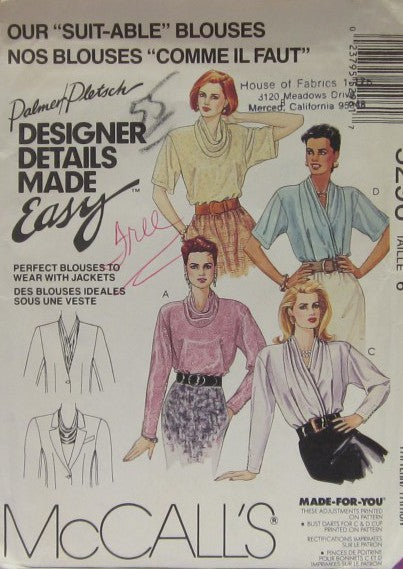 MISSES' BLOUSE
