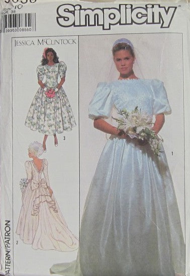 MISSES/MISS PETITE BRIDES AND BRIDS MAIDS DRESS