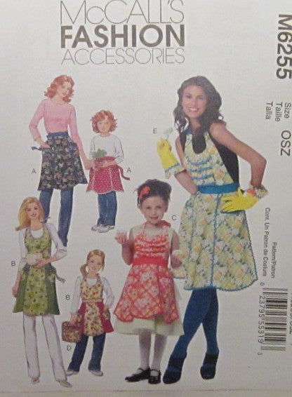MISSES CHILDRENS AND GIRLS APRONS POT HOLDER AND RUFFLE