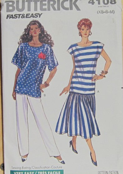 MISSES/MISSES PETITE TOP SKIRT AND PANTS