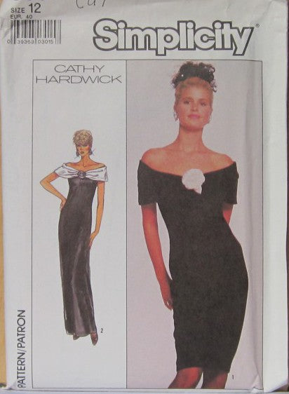 MISSES' SEMI-FITTED LINED DRESS IN TWO LENGTH  ( CUT )