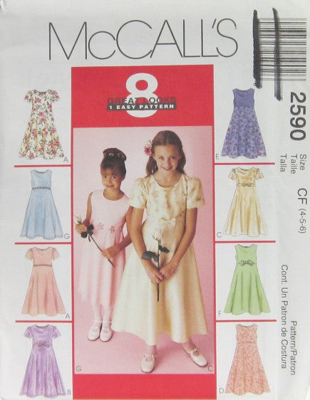 CHILDREN'S AND GIRLS' DRESSES