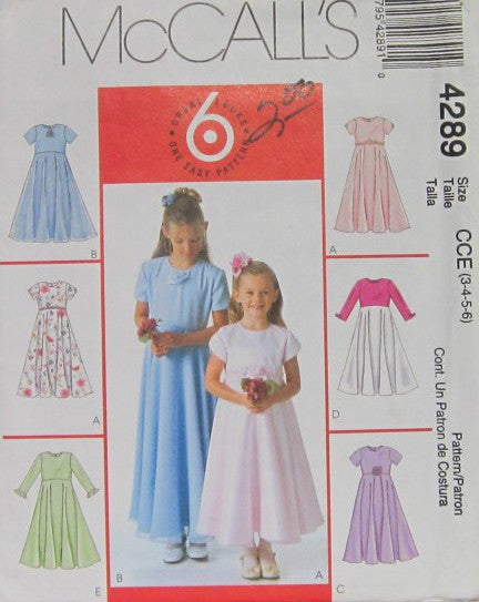 CHILDRENS/GIRLS DRESSES
