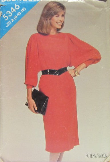MISSES' DRESS