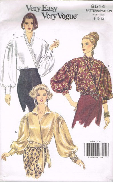 MISSES' BLOUSE