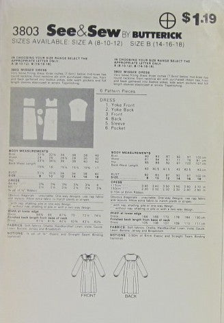 MISSES DRESS
