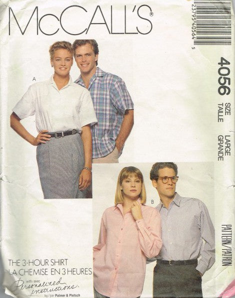 MISSES', MEN'S OR TEEN BOYS' SHIRT