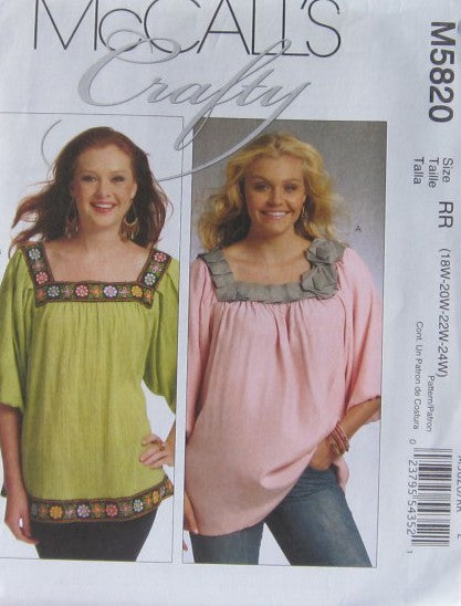 MISSES AND WOMENS TOPS