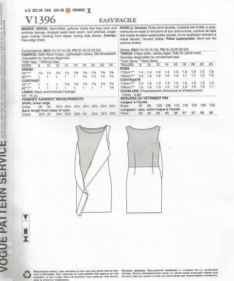 MISSES' DRESS