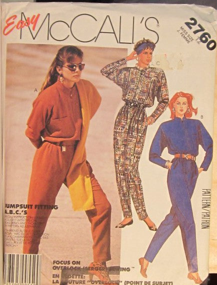 MISSES JUMPSUIT