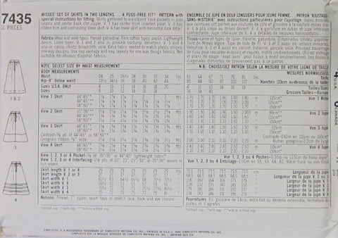 MISSES' SET OF SKIRTS IN TWO LENGTHS