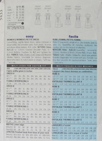 WOMEN'S/WOMEN'S PETITE DRESS