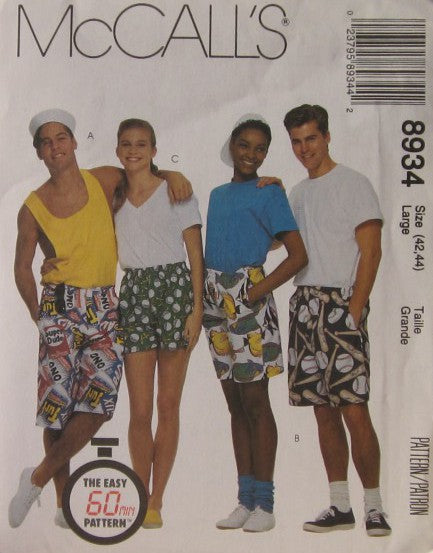 MISSES MENS OR TEEN BOYS BOXER SHORTS