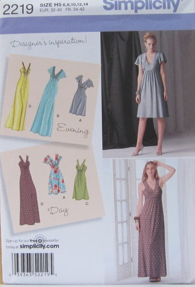MISSES KNIT DRESS IN TWO LENGTHS