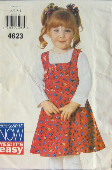 CHILDRENS JUMPER