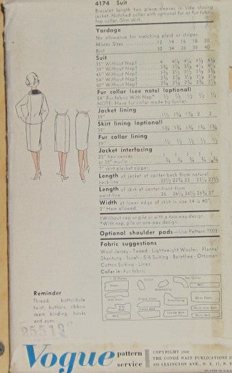 MISSES SUIT