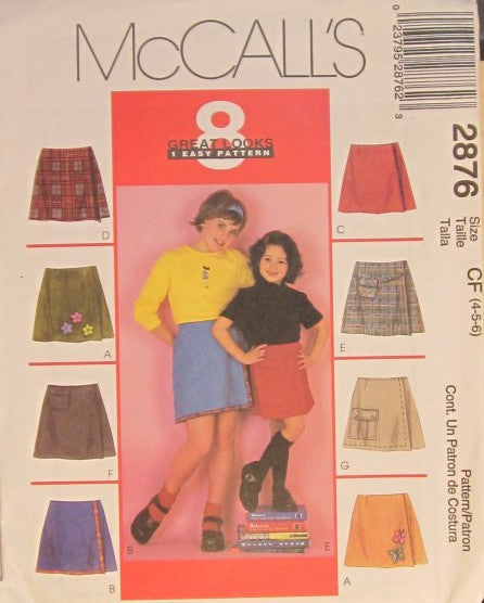 CHILDRENS AND GIRLS SKORTS