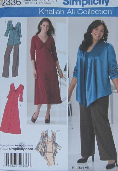 MISSES/WOMENS SKIRT PANTS JACKET AND KNIT DRESS AND TOPS