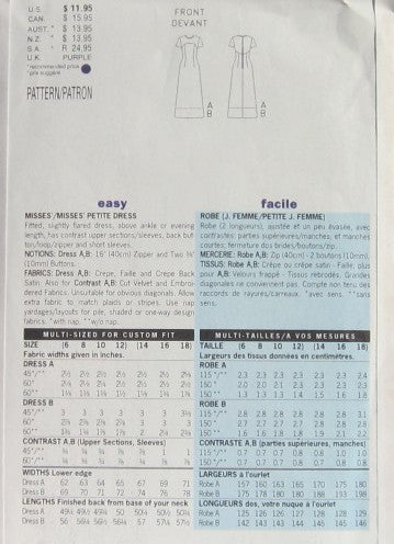 MISSES/MISSES PETITE DRESS
