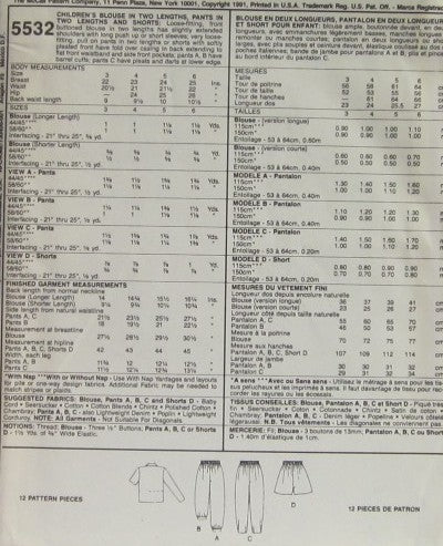 CHILDREN'S BLOUSE AND PANTS IN TWO LENGTHS AND SHORTS
