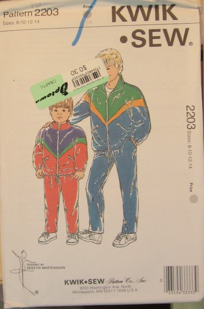 BOYS WINDSUIT
