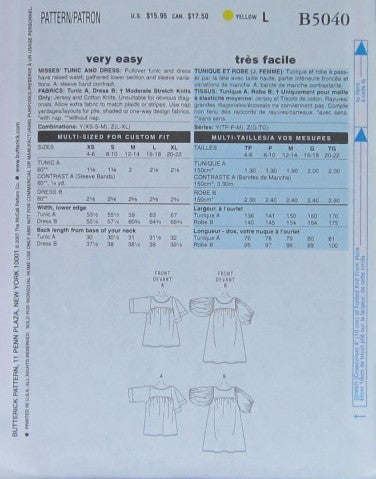 MISSES TUNIC AND DRESS