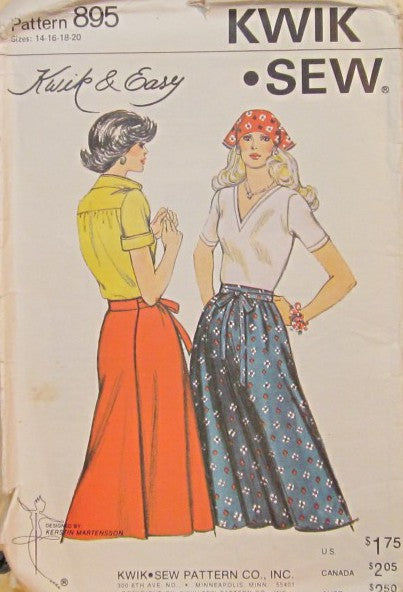 LADIES SKIRT