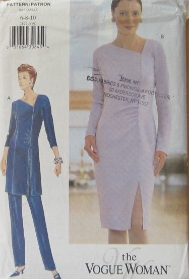 MISSES MISSES PETITE DRESS TUNIC AND PANTS