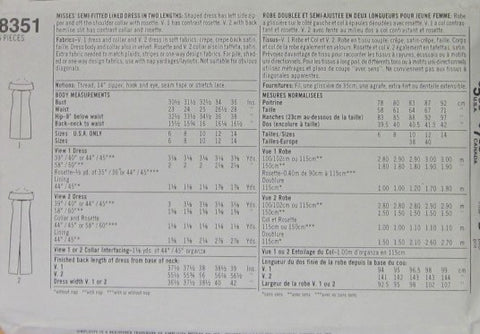 MISSES' SEMI-FITTED LINED DRESS IN TWO LENGTH  ( CUT )