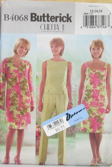 MISSES/MISSES PETITE JACKET DRESS TOP AND PANTS